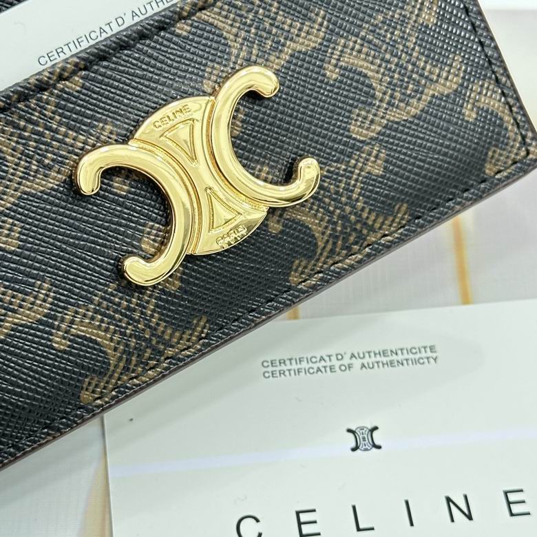 CLNE-Bags - Strap Story - 807