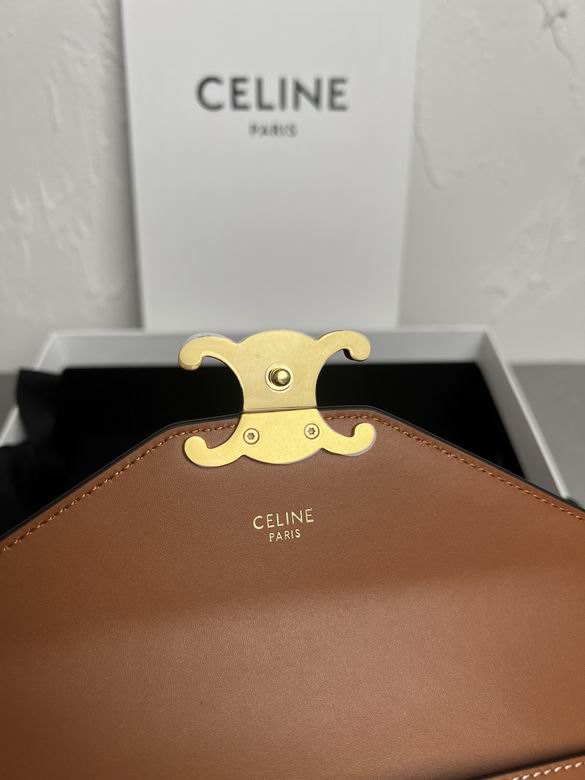 CLNE-Bags - Strap Story - 561
