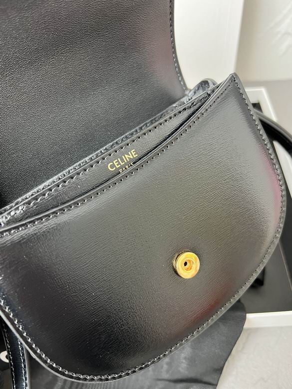 CLNE-Bags - Strap Story - 541