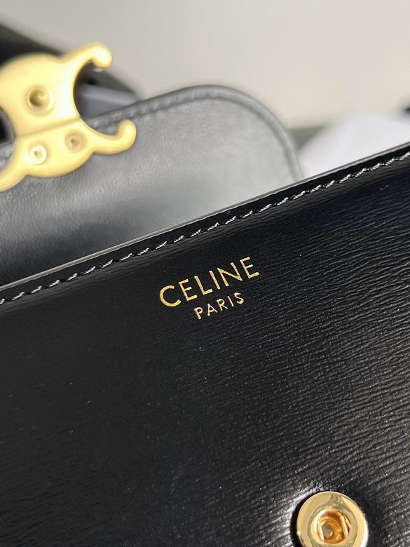 CLNE-Bags - Strap Story - 356