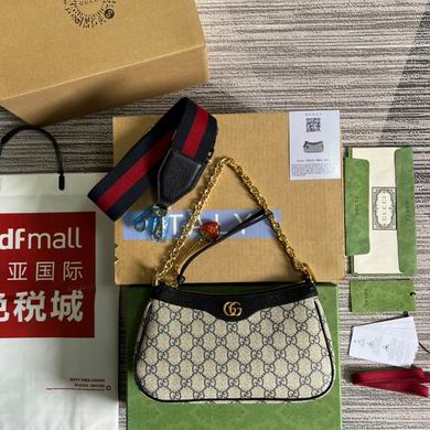 GGCC-Bags - Strap Story - 656