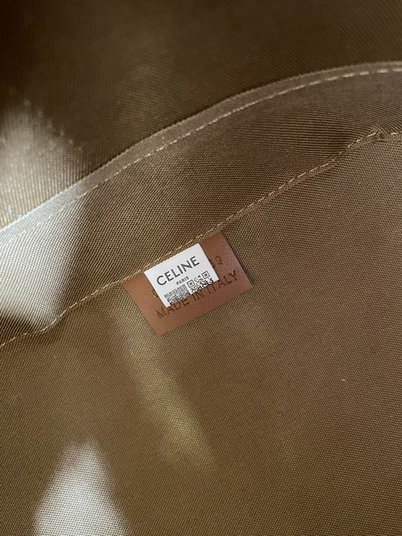 CLNE-Bags - Strap Story - 170