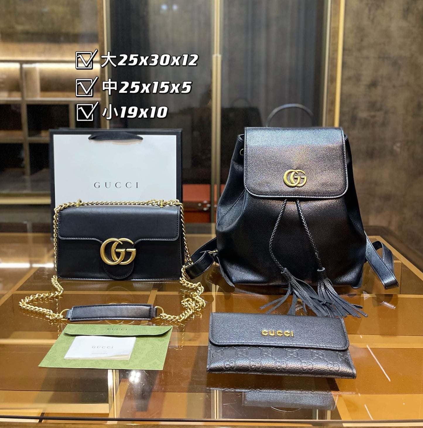 STRAPSTORY - GGC1 BAG - 695