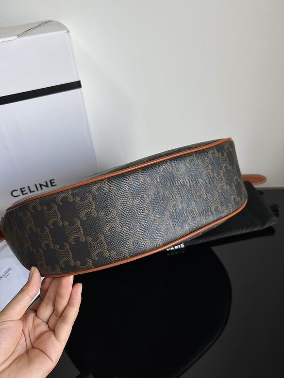 CLNE-Bags - Strap Story - 352