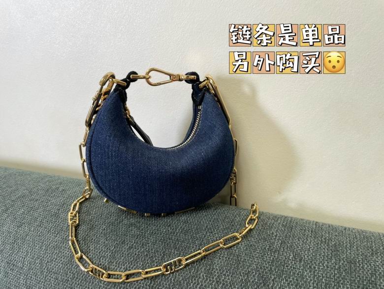FDNI-Bags - Strap Story - 1177