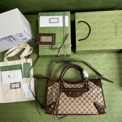 GGCC-Bags - Strap Story - 230