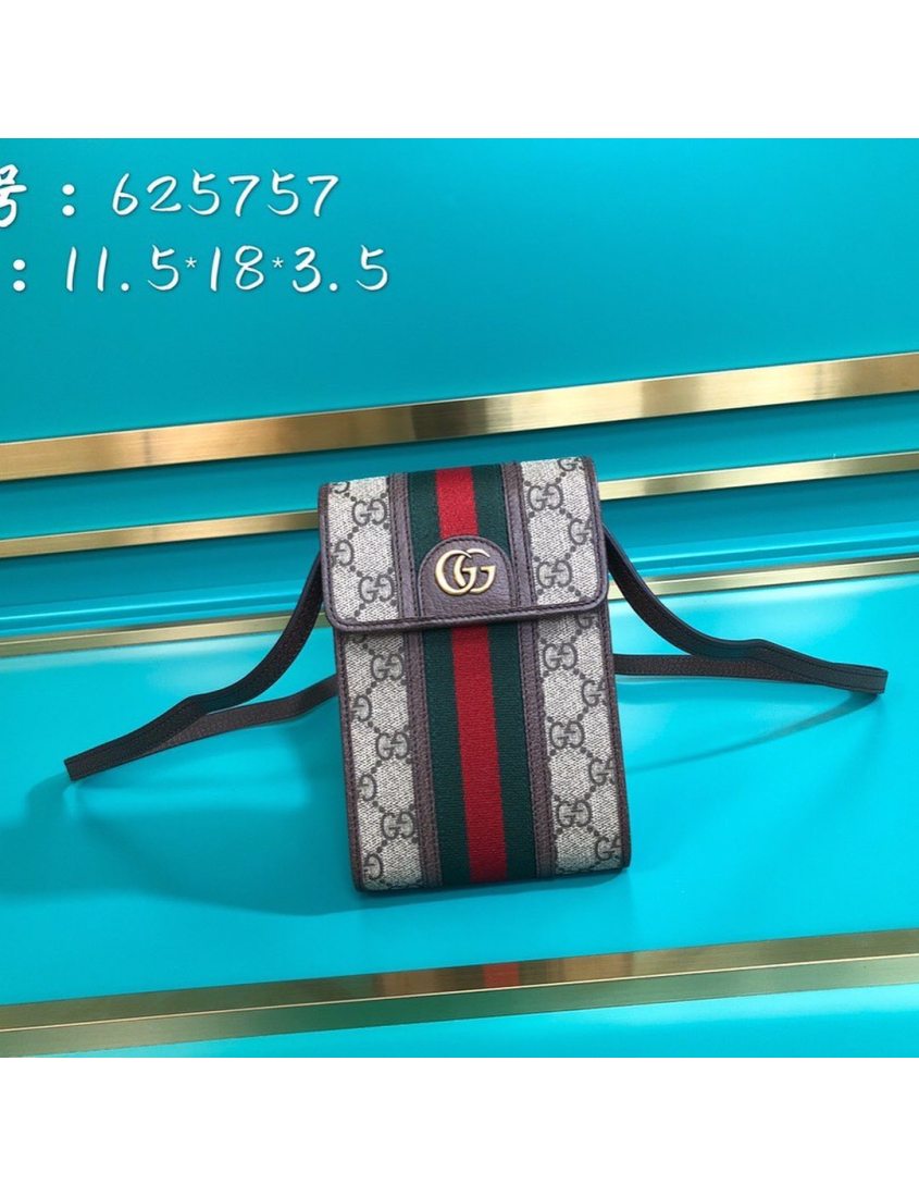 STRAPSTORY - GGC1 BAG - 336
