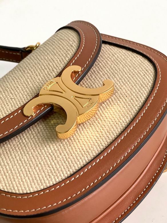 CLNE-Bags - Strap Story - 226