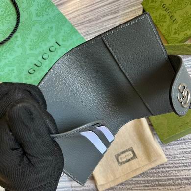 GGCC-Bags - Strap Story - 482