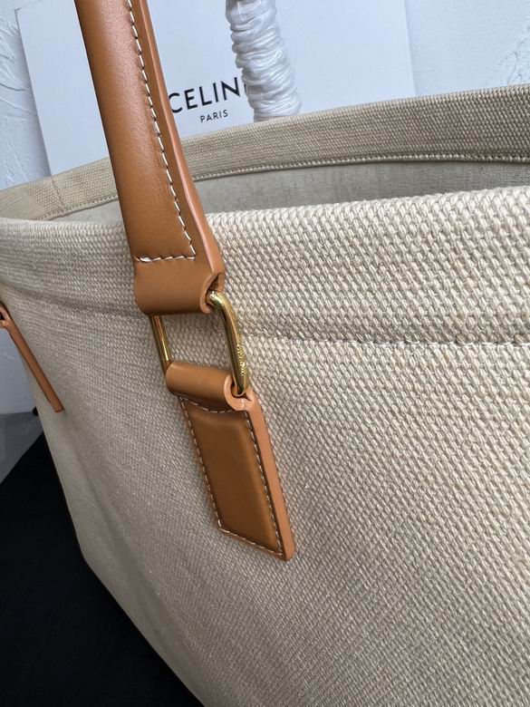 CLNE-Bags - Strap Story - 881