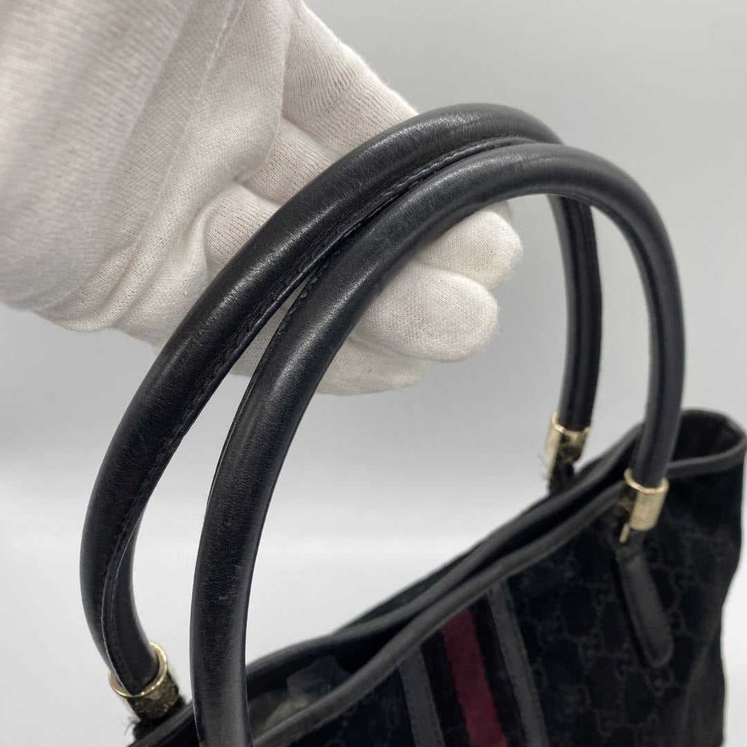 STRAPSTORY - GGC4 BAG - 2604