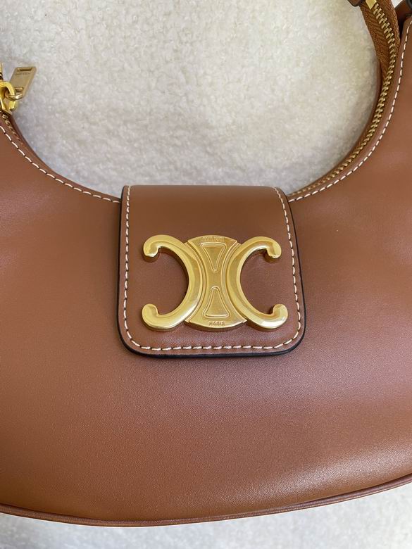 CLNE-Bags - Strap Story - 234