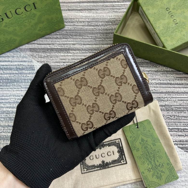 GGCC-Bags - Strap Story - 1246