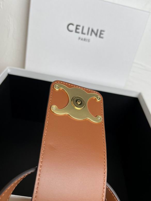 CLNE-Bags - Strap Story - 168