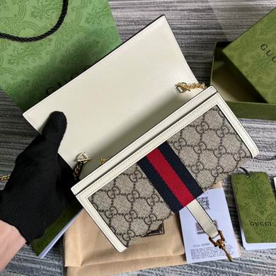 GGCC-Bags - Strap Story - 1222