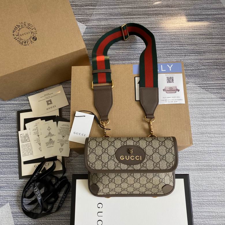 GGCC-Bags - Strap Story - 1102