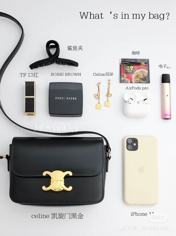CLNE-Bags - Strap Story - 771