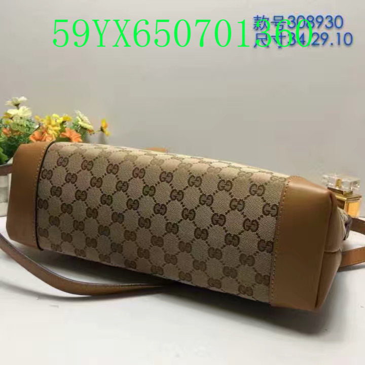 STRAPSTORY - GGC4 BAG - 311