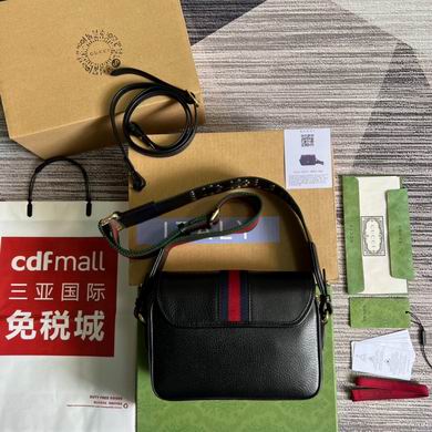 GGCC-Bags - Strap Story - 727