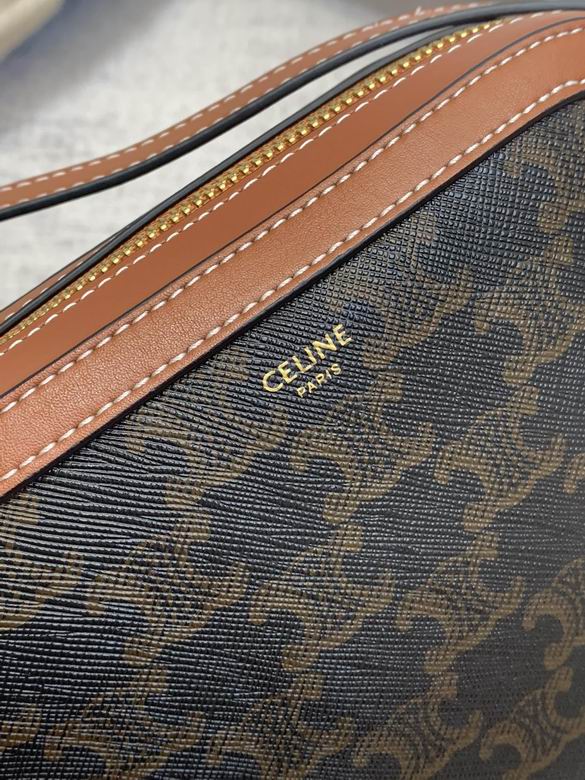 CLNE-Bags - Strap Story - 680