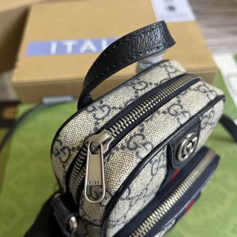 GGCC-Bags - Strap Story - 503