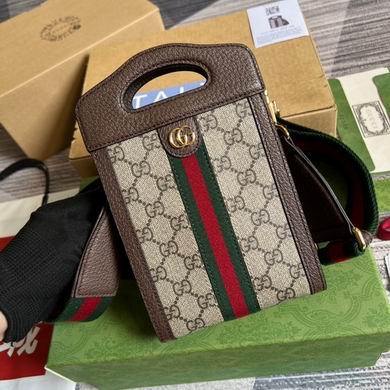 GGCC-Bags - Strap Story - 203