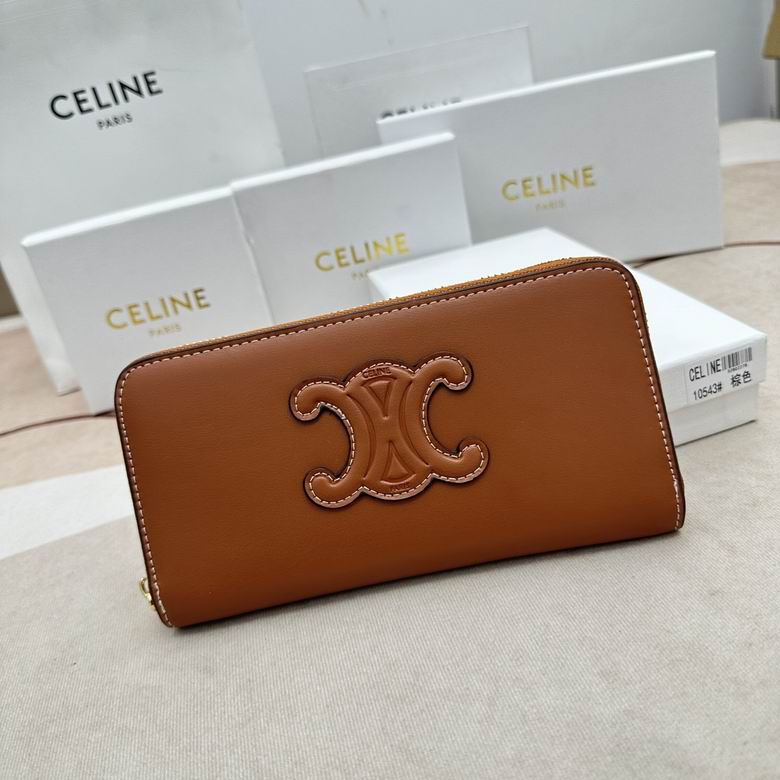 CLNE-Bags - Strap Story - 820