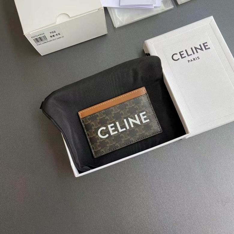 CLNE-Bags - Strap Story - 359
