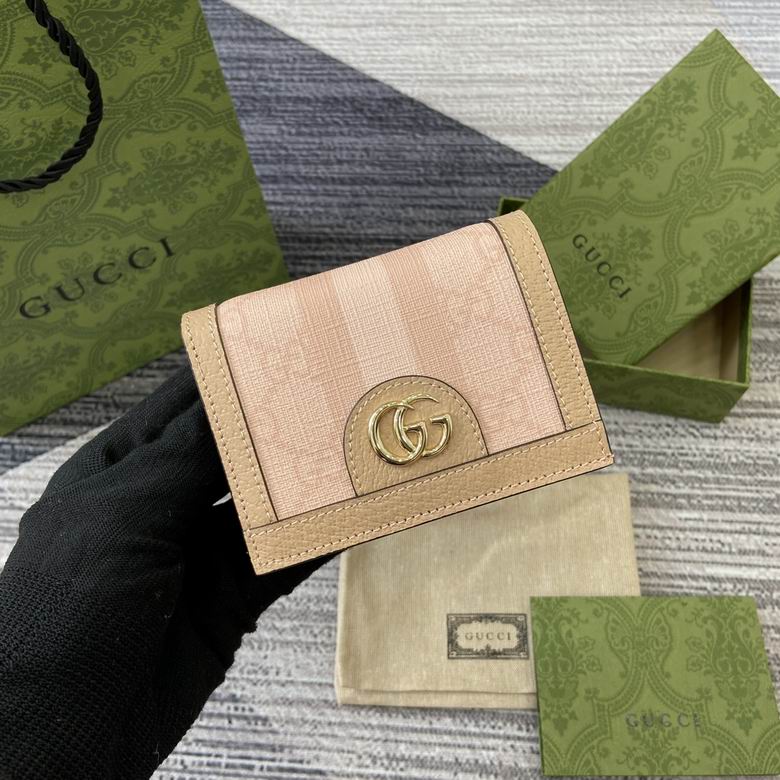 GGCC-Bags - Strap Story - 1280