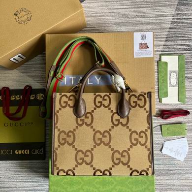 GGCC-Bags - Strap Story - 446