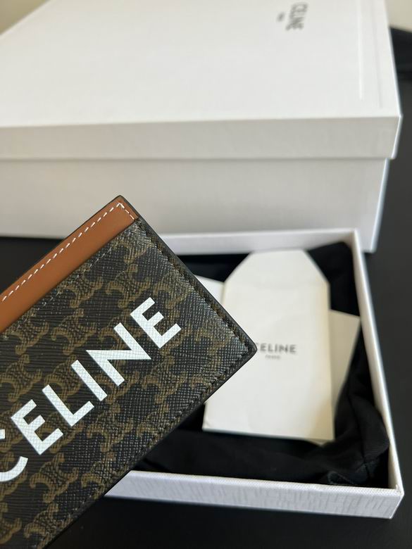 CLNE-Bags - Strap Story - 188