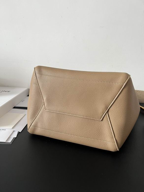 CLNE-Bags - Strap Story - 239