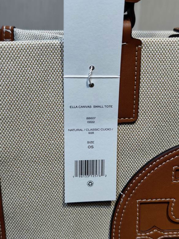 TOBR-Bags - Strap Story - 592