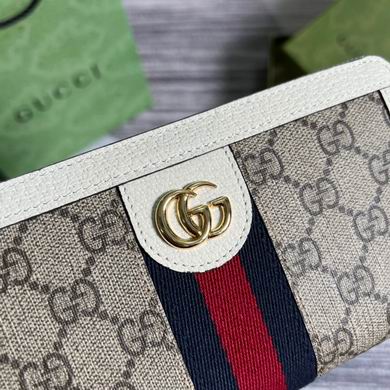 GGCC-Bags - Strap Story - 1217