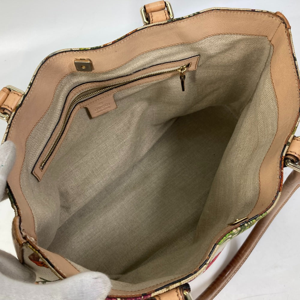 STRAPSTORY - GGC1 BAG - 2785