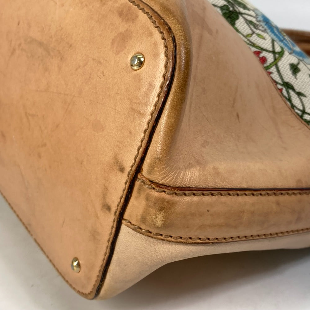 STRAPSTORY - GGC1 BAG - 2785