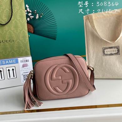 GGCC-Bags - Strap Story - 779