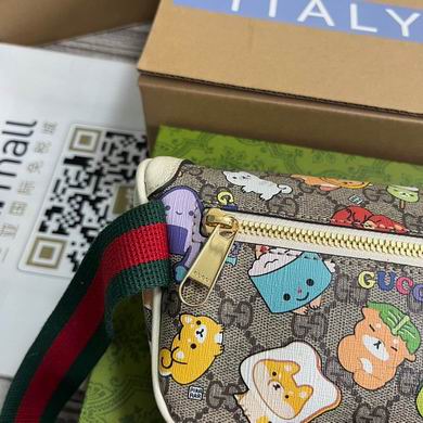 GGCC-Bags - Strap Story - 1198
