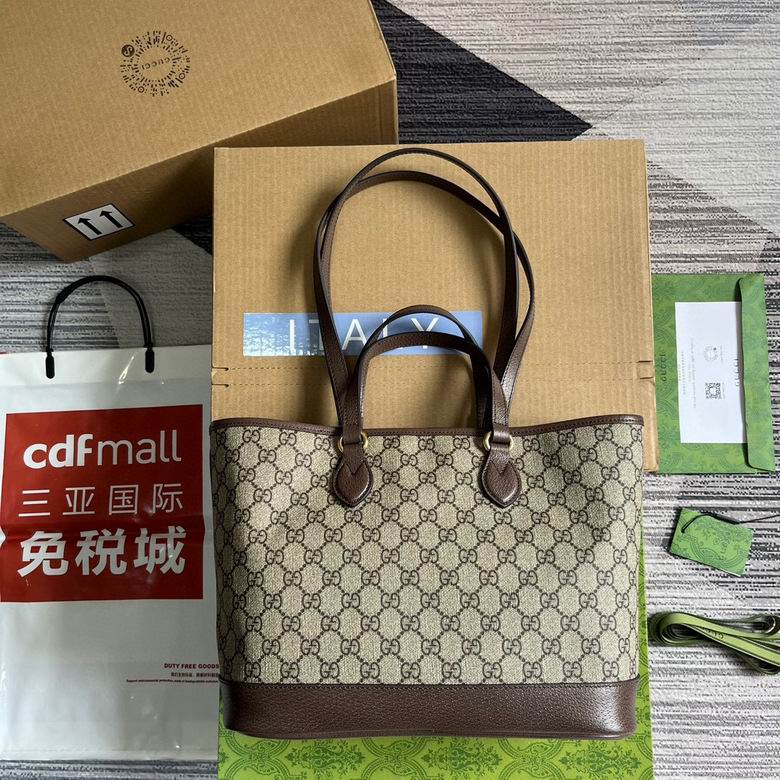 GGCC-Bags - Strap Story - 700
