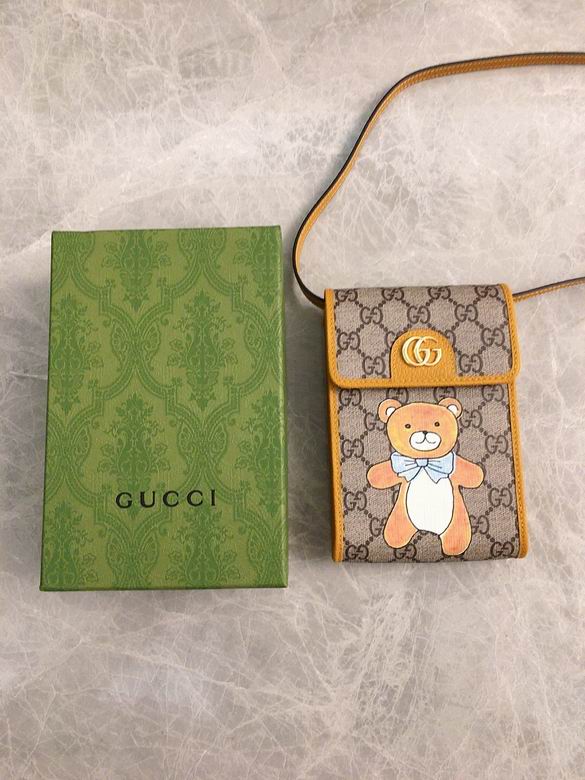 GGCC-Bags - Strap Story - 562