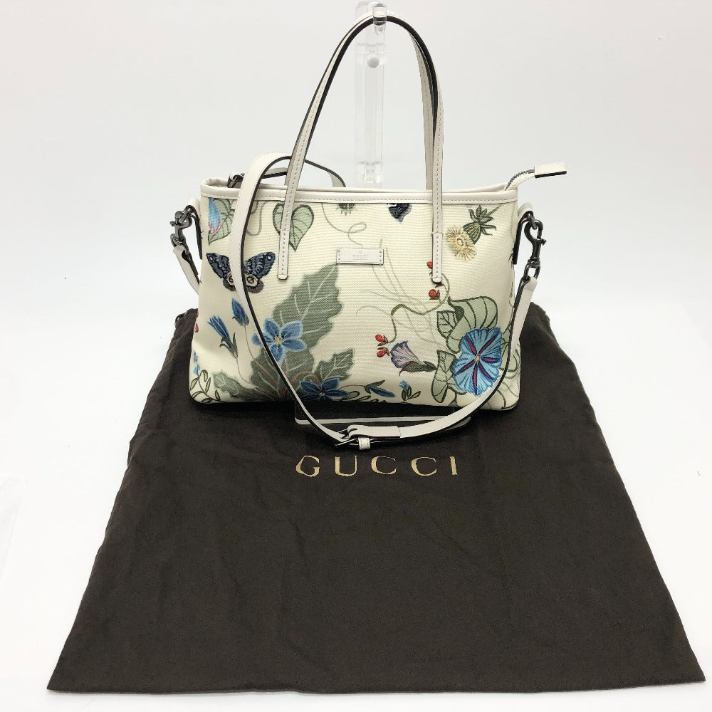 STRAPSTORY - GGC1 BAG - 793