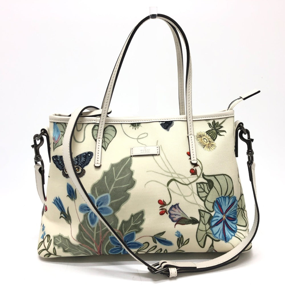STRAPSTORY - GGC1 BAG - 793