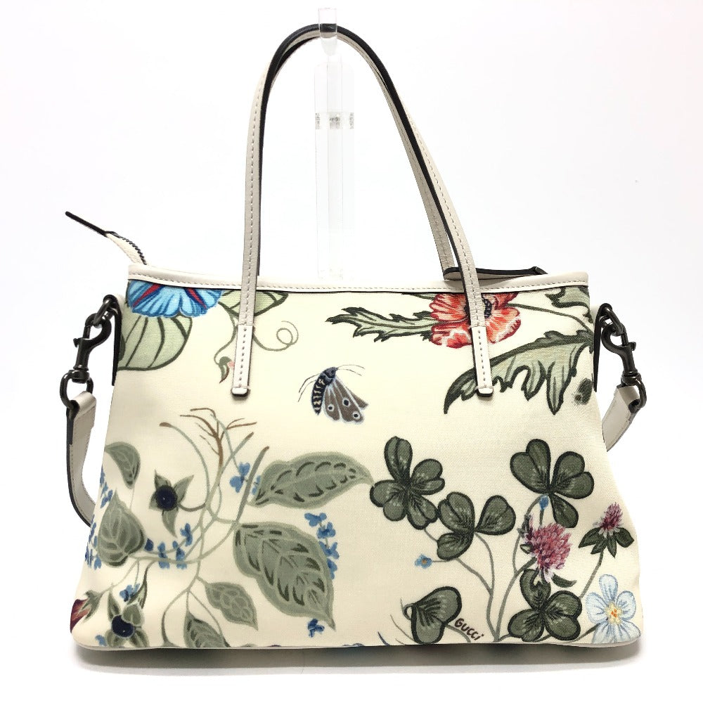 STRAPSTORY - GGC1 BAG - 793