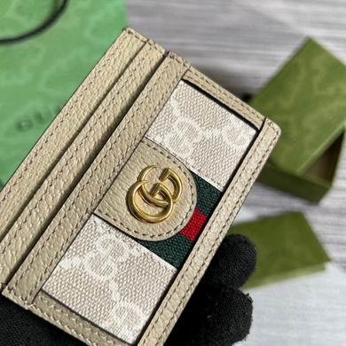 GGCC-Bags - Strap Story - 204