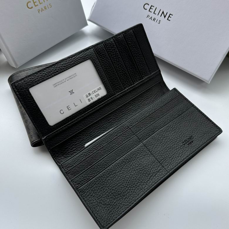 CLNE-Bags - Strap Story - 661