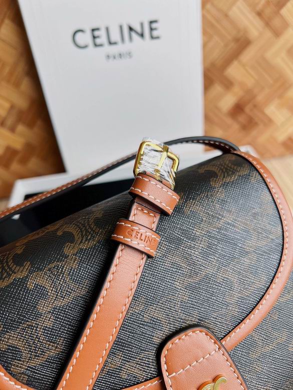 CLNE-Bags - Strap Story - 101