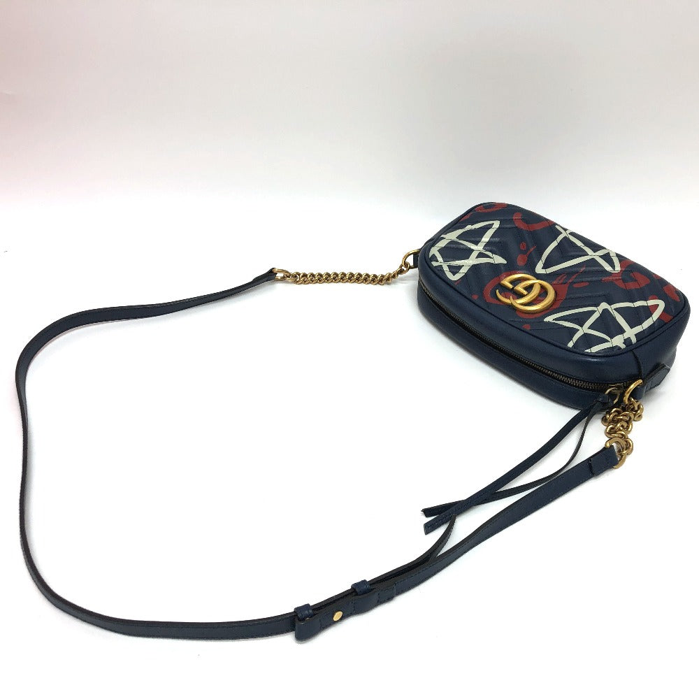 STRAPSTORY - GGC1 BAG - 2598