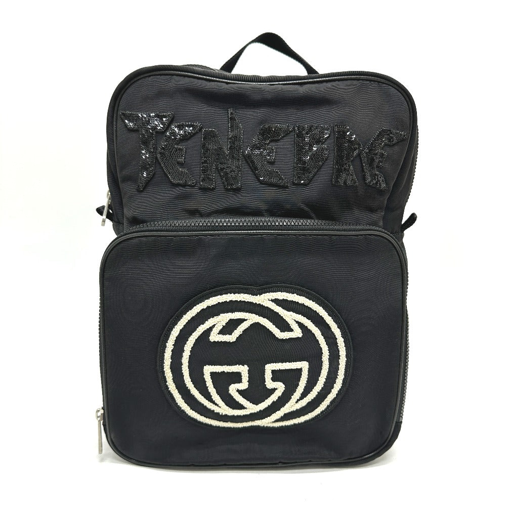 STRAPSTORY - GGC4 BAG - 3178