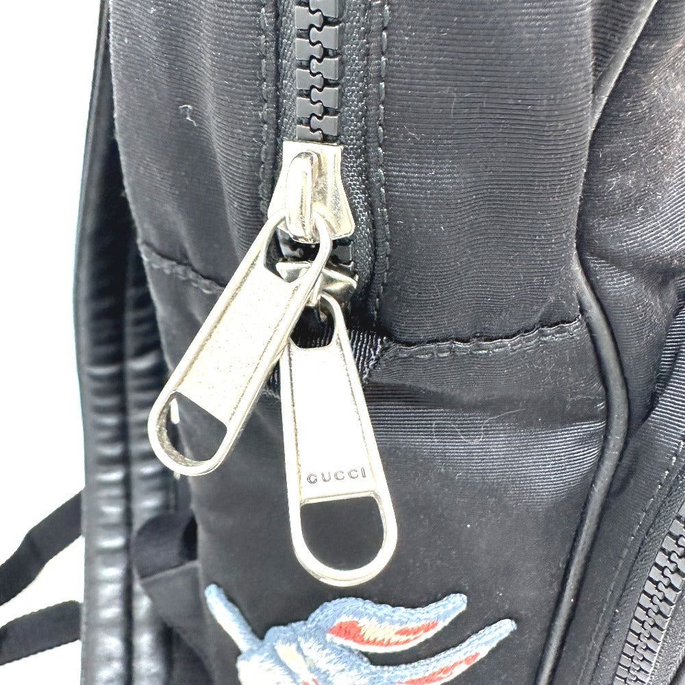 STRAPSTORY - GGC4 BAG - 3178