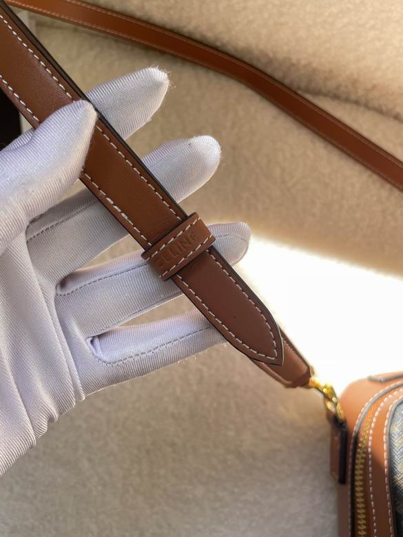 CLNE-Bags - Strap Story - 751